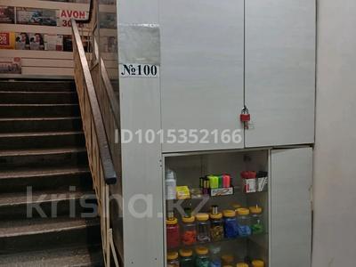 Магазины и оптовая торговля · 10 м² за 550 000 ₸ в Усть-Каменогорске