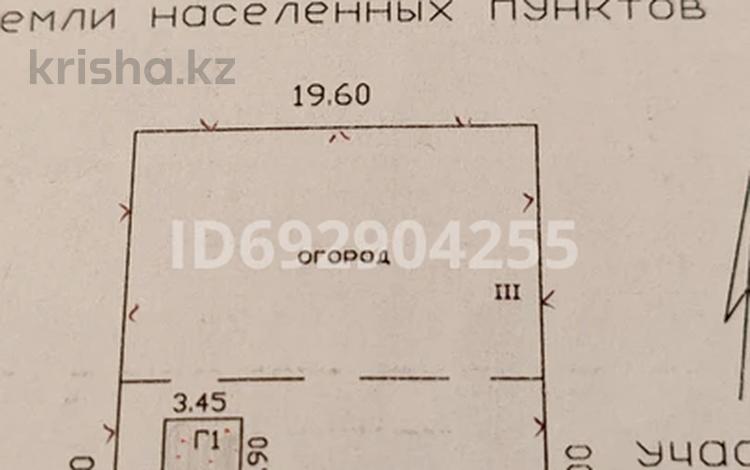 Жеке үй · 4 бөлме · 76 м² · 6.76 сот., Жансугурова — Жансугурова пересечение Ескелди би, бағасы: 30 млн ₸ в Талдыкоргане, Каратал — фото 2