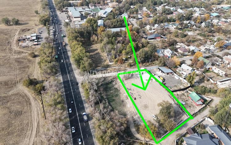 Участок · 30 соток, Кульжинский за 130 млн 〒 в  — фото 7