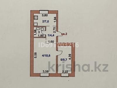 2-комнатная квартира, 42.6 м², 1/2 этаж, Шокана Валиханова 208 за 11 млн 〒 в Кокшетау