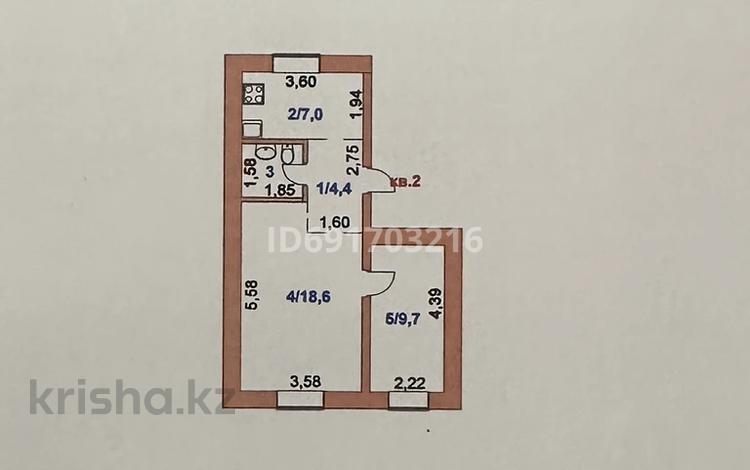 2-комнатная квартира, 42.6 м², 1/2 этаж, Шокана Валиханова 208 за 11 млн 〒 в Кокшетау — фото 2