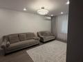 3-бөлмелі пәтер · 87 м² · 1/16 қабат, Абикена Бектурова 11Б, бағасы: 68 млн ₸ в Астане, Нура р-н