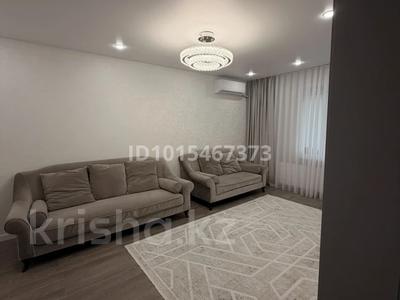 3-комнатная квартира · 87 м² · 1/16 этаж, Абикена Бектурова 11Б за 68 млн ₸ в Астане, Нура р-н
