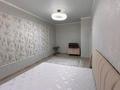 1-бөлмелі пәтер · 45 м² · 1 қабат, Алтын орда ш/а. 22е, бағасы: 15 000 ₸ в Актобе, мкр. Алтын орда — фото 8