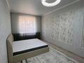 1-бөлмелі пәтер · 45 м² · 1 қабат, Алтын орда ш/а. 22е, бағасы: 15 000 ₸ в Актобе, мкр. Алтын орда — фото 9