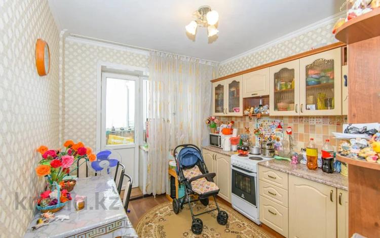 2-комнатная квартира, 61 м², 12/17 этаж, Абылай хана 5/3