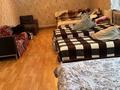 1 комната · 20 м², Мерей 99 за 3 000 ₸ в Иргели — фото 2