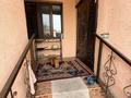 Отдельный дом · 6 комнат · 150 м² · 10 сот., мкр Самал-3 41 — Против рынок алаш базар за 80 млн ₸ в Шымкенте, Абайский р-н — фото 7