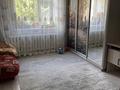 3-бөлмелі пәтер · 75 м² · 1/5 қабат, мкр Астана, бағасы: 31 млн ₸ в Уральске