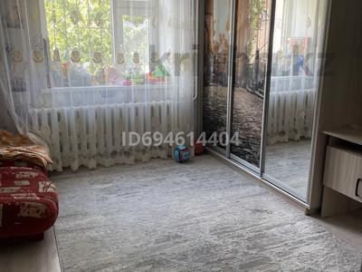 3-бөлмелі пәтер · 75 м² · 1/5 қабат, мкр Астана, бағасы: 31 млн ₸ в Уральске