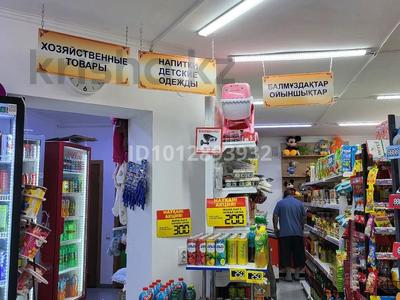 Дүкендер мен бутиктер · 65 м², бағасы: 65 млн ₸ в 