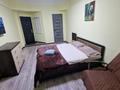 1-комнатная квартира · 18 м² · 2/5 этаж, Пушкина — Макатаева за 18 000 ₸ в Алматы, Медеуский р-н — фото 4
