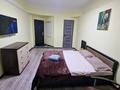 1-комнатная квартира · 18 м² · 2/5 этаж, Пушкина — Макатаева за 18 000 ₸ в Алматы, Медеуский р-н — фото 6