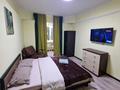 1-комнатная квартира · 18 м² · 2/5 этаж, Пушкина — Макатаева за 18 000 ₸ в Алматы, Медеуский р-н — фото 9