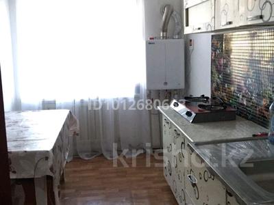 3-комнатная квартира · 60 м² · 1/4 этаж, Барибаева — Бейсебаева за 25 млн ₸ в Каскелене