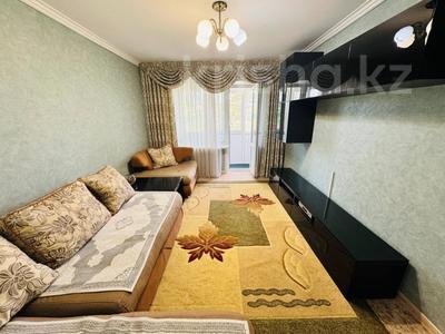 2-бөлмелі пәтер · 45.9 м² · 5/5 қабат, Дукенулы 16, бағасы: 19.9 млн ₸ в Астане, Сарыарка р-н