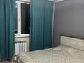 2-бөлмелі пәтер · 53.2 м² · 4/10 қабат, Базовая 2/5, бағасы: 29.3 млн ₸ в Усть-Каменогорске, Ульбинский — фото 10