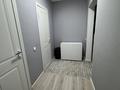 2-бөлмелі пәтер · 53.2 м² · 4/10 қабат, Базовая 2/5, бағасы: 29.3 млн ₸ в Усть-Каменогорске, Ульбинский — фото 17