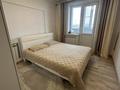 3-комнатная квартира · 66 м² · 5/5 этаж, Сағадата Нұрмағамбетова, 92 за 27 млн ₸ в Костанае — фото 6