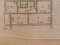 3-комнатная квартира · 64.8 м² · 1/6 этаж, Назарбаева 79/3 за 22 млн ₸ в Усть-Каменогорске — фото 14