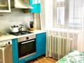3-комнатная квартира · 83 м² · 1/5 этаж, мкр Кадыра Мырза-Али 7 за 230 000 〒 в Уральске — фото 4