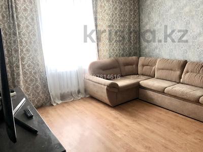 3-бөлмелі пәтер · 83 м² · 1/5 қабат, мкр Кадыра Мырза-Али 7, бағасы: 240 000 〒 в Уральске
