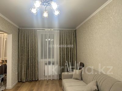 3-бөлмелі пәтер · 53 м² · 8/9 қабат, Шұғыла ш/а., Райымбека 590/9к1 — Жуалы, бағасы: 35 млн ₸ в Алматы, Наурызбайский р-н