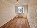 3-комнатная квартира · 53 м² · 8/9 этаж, мкр Шугыла, Райымбека 590/9к1 — Жуалы за 35 млн ₸ в Алматы, Наурызбайский р-н — фото 10