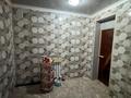 Жеке үй · 3 бөлме · 133.7 м² · 8 жүзд., Проезд В 49, бағасы: 40 млн ₸ в Павлодаре — фото 21