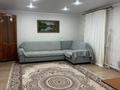 Жеке үй · 3 бөлме · 133.7 м² · 8 жүзд., Проезд В 49, бағасы: 40 млн ₸ в Павлодаре — фото 4