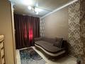 Жеке үй · 3 бөлме · 133.7 м² · 8 жүзд., Проезд В 49, бағасы: 40 млн ₸ в Павлодаре — фото 5