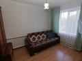3-комнатная квартира · 64 м² · 2/2 этаж, Кузнечные ряды 18 — Пересечение улицы Кобозева и Жанкожа батыра в проулке за 13.5 млн ₸ в Актобе, мкр. Курмыш — фото 5