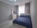 2-комнатная квартира · 65 м² · 4/8 этаж, Аль-Фараби 15 — Аль Фараби за 350 000 ₸ в Астане, Есильский р-н — фото 2