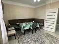 4-комнатная квартира, 95 м², 4/12 этаж, Назарбаева за 35.8 млн 〒 в Талдыкоргане — фото 11