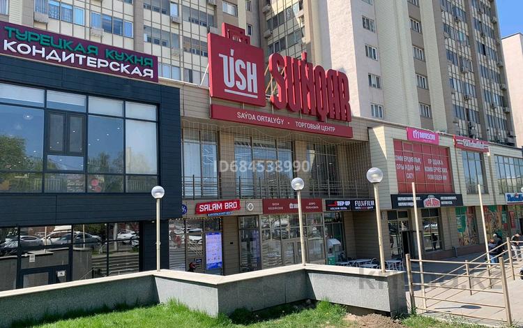 Свободное назначение • 27 м² за 15.5 млн 〒 в Алматы — фото 4
