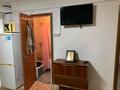 1-комнатная квартира · 27 м² · 2/4 этаж, Тимирязева 68 за 180 000 ₸ в Алматы, Бостандыкский р-н — фото 9