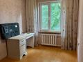 2-бөлмелі пәтер · 45 м² · 4/4 қабат, Кекильбайулы 129, бағасы: 37 млн ₸ в Алматы, Бостандыкский р-н