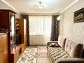 2-комнатная квартира · 48.1 м² · 5/5 этаж, Урдинская за 12.7 млн ₸ в Уральске