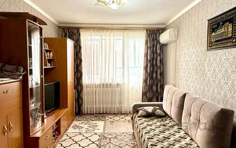 2-комнатная квартира · 48.1 м² · 5/5 этаж, Урдинская за 12.7 млн ₸ в Уральске — фото 2