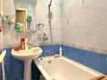 2-комнатная квартира · 48.1 м² · 5/5 этаж, Урдинская за 12.7 млн ₸ в Уральске — фото 7