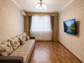 3-бөлмелі пәтер · 80 м² · 8/10 қабат, Бестужева 6, бағасы: 30 млн ₸ в Павлодаре