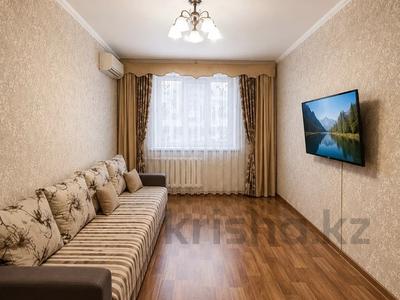 3-бөлмелі пәтер · 80 м² · 8/10 қабат, Бестужева 6, бағасы: 30 млн ₸ в Павлодаре