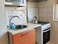 3-бөлмелі пәтер · 70 м² · 4/5 қабат, 14-й мкр 35, бағасы: 22 млн ₸ в Актау — фото 8