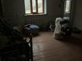 Зауыт · 50 сотық, Рыспек батыра 56 — Рядом со школой Д.Кураева, бағасы: 130 млн ₸ в Бауыржан Момышулы — фото 13