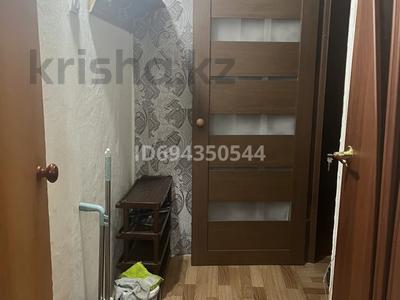 Пәтерлер в Карагандинской обл.: 2-бөлмелі пәтер · 43 м² · 5/5 қабат, Майкудук, 12й микрорайон 6, бағасы: 110 000 〒 2-бөлмелі пәтер · 43 м² · 5/5 қабат, Майкудук, 12й микрорайон 6, бағасы: 110 000 〒 в Караганде, Алихана Бокейханова р-н