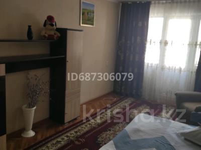 1-комнатная квартира · 33 м² · 1/5 этаж, Привокзальная3а 19а за 7 000 ₸ в Атырау, мкр Привокзальный-3А
