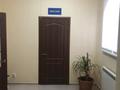 Бани, гостиницы и зоны отдыха · 535 м² за 145 млн ₸ в Актобе — фото 15