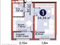 1-комнатная квартира · 35 м² · 6/9 этаж, Е 511 36 за 23 млн ₸ в Астане, Есильский р-н — фото 4