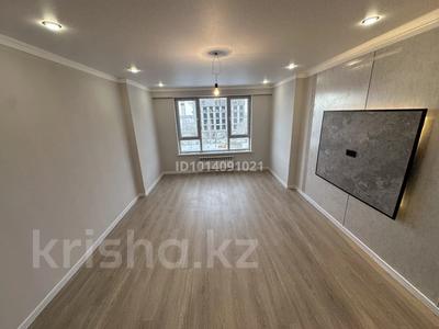 2-бөлмелі пәтер · 67 м² · 4/9 қабат, Рыскулова 1, бағасы: 43 млн ₸ в Алматы, Алатауский р-н