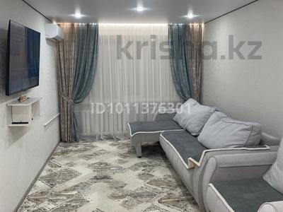 3-комнатная квартира · 68.5 м² · 9/9 этаж, Камзина 27 — Автовокзал за 16 млн ₸ в Аксу